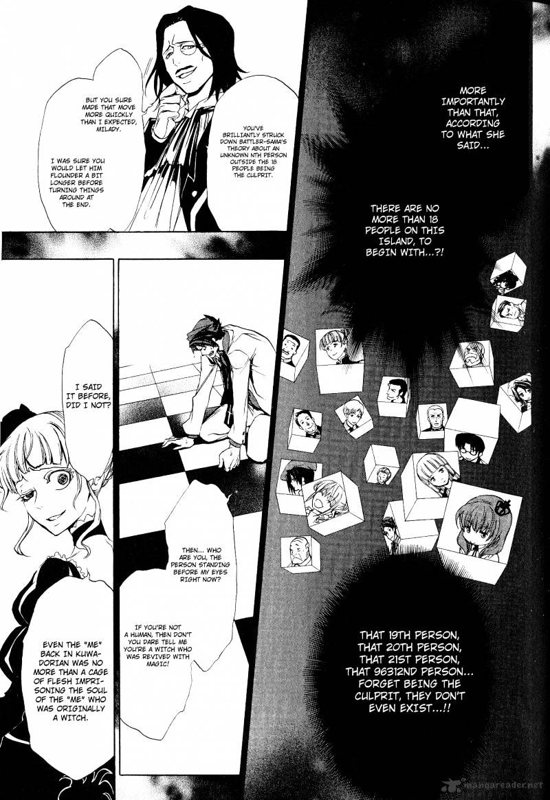 Umineko no Naku Koro ni Episode 3 Chapter 6 page 41 - Chapter 6 : Kuwadorian