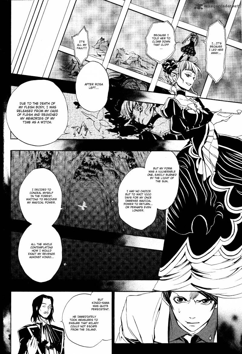 Umineko no Naku Koro ni Episode 3 Chapter 6 page 42 - Chapter 6 : Kuwadorian