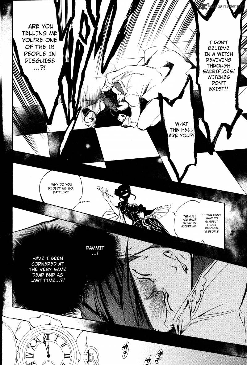 Umineko no Naku Koro ni Episode 3 Chapter 6 page 44 - Chapter 6 : Kuwadorian
