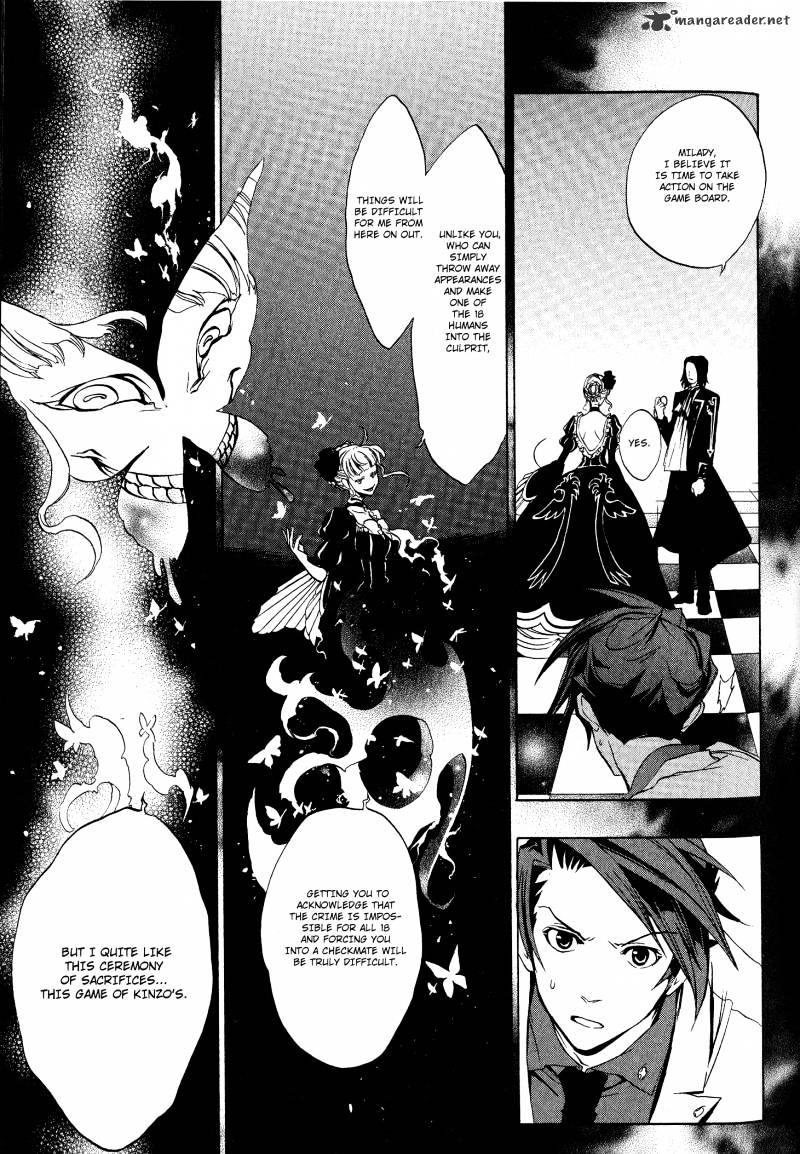 Umineko no Naku Koro ni Episode 3 Chapter 6 page 45 - Chapter 6 : Kuwadorian