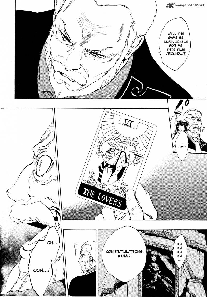 Umineko no Naku Koro ni Episode 3 Chapter 6 page 48 - Chapter 6 : Kuwadorian