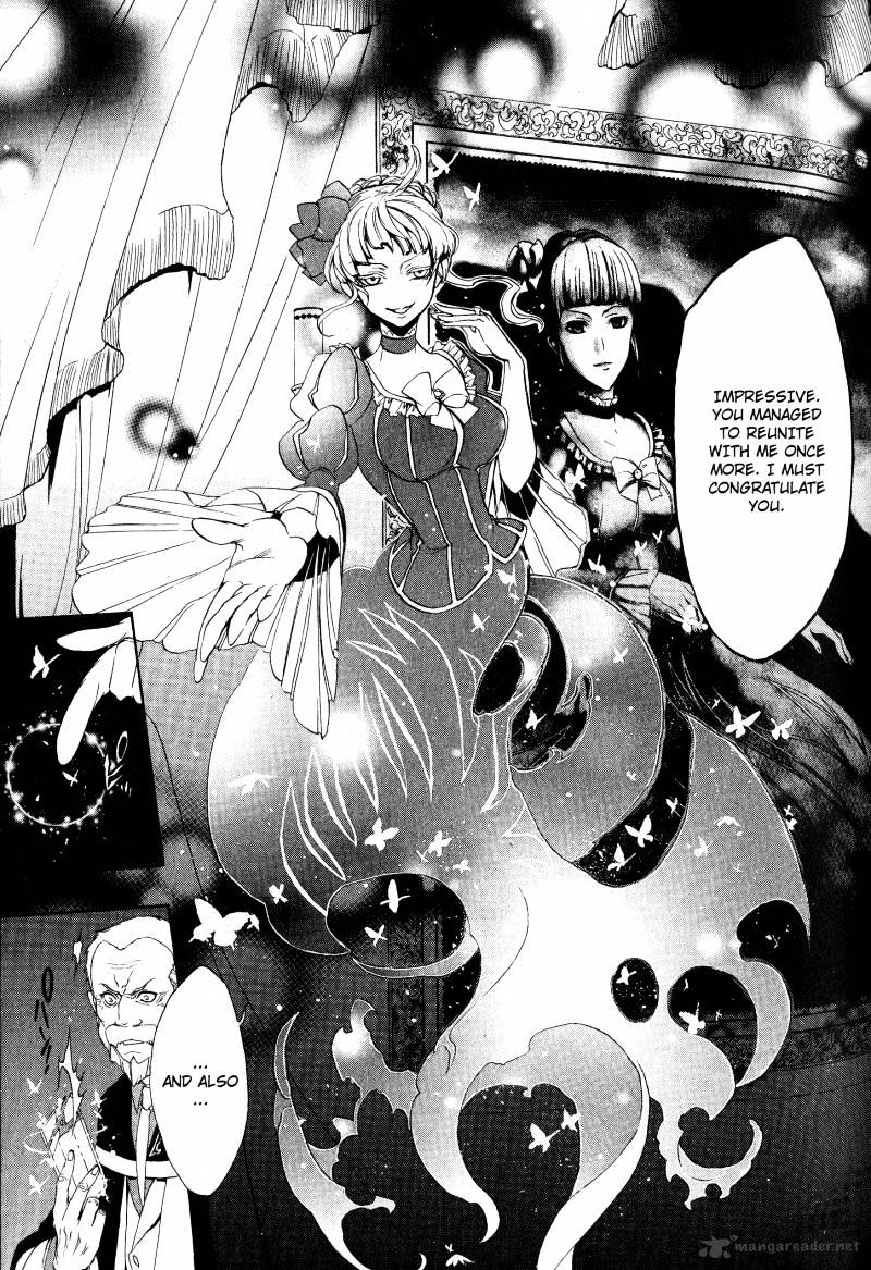 Umineko no Naku Koro ni Episode 3 Chapter 6 page 49 - Chapter 6 : Kuwadorian