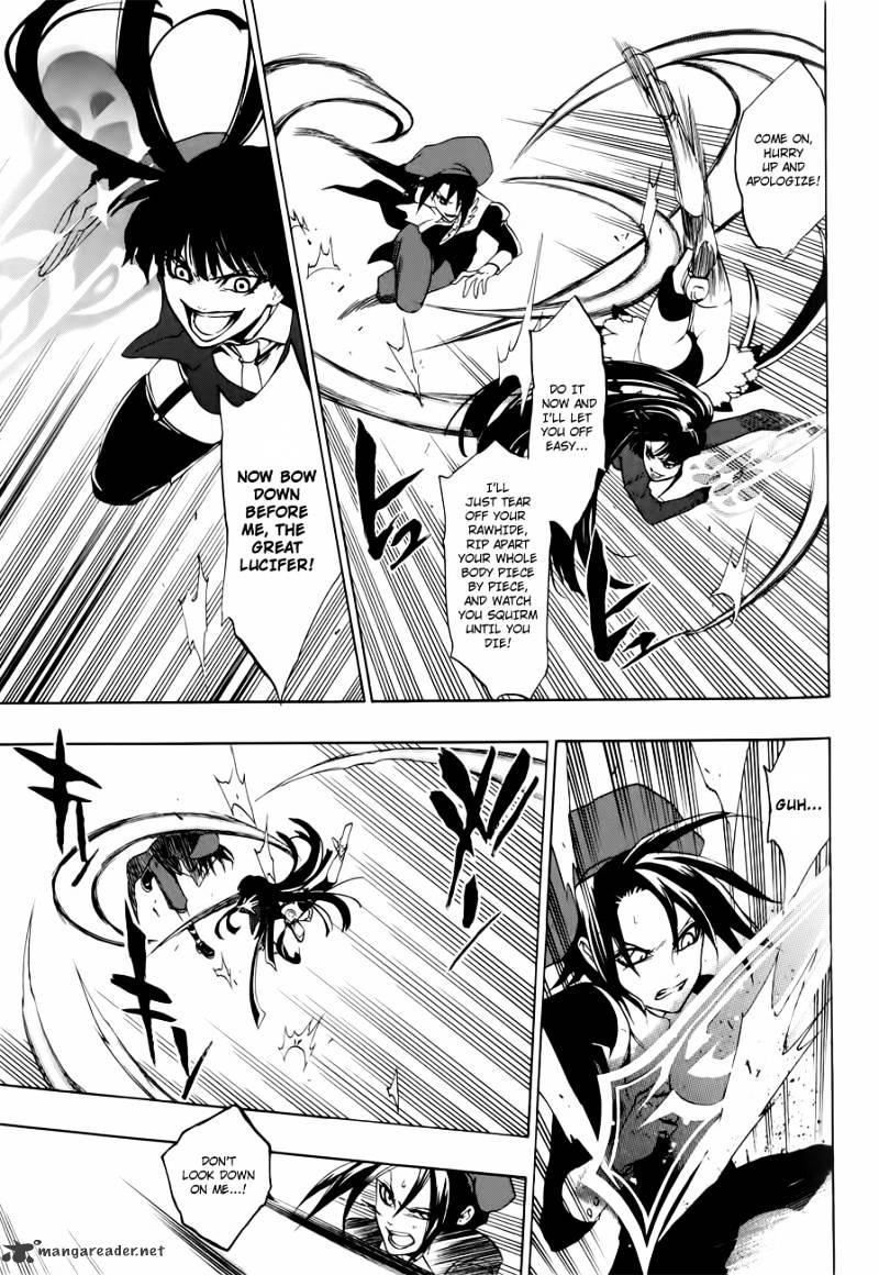 Umineko no Naku Koro ni Episode 3 Chapter 7 page 19 - Chapter 7 : Furniture Vs Seven Stakes