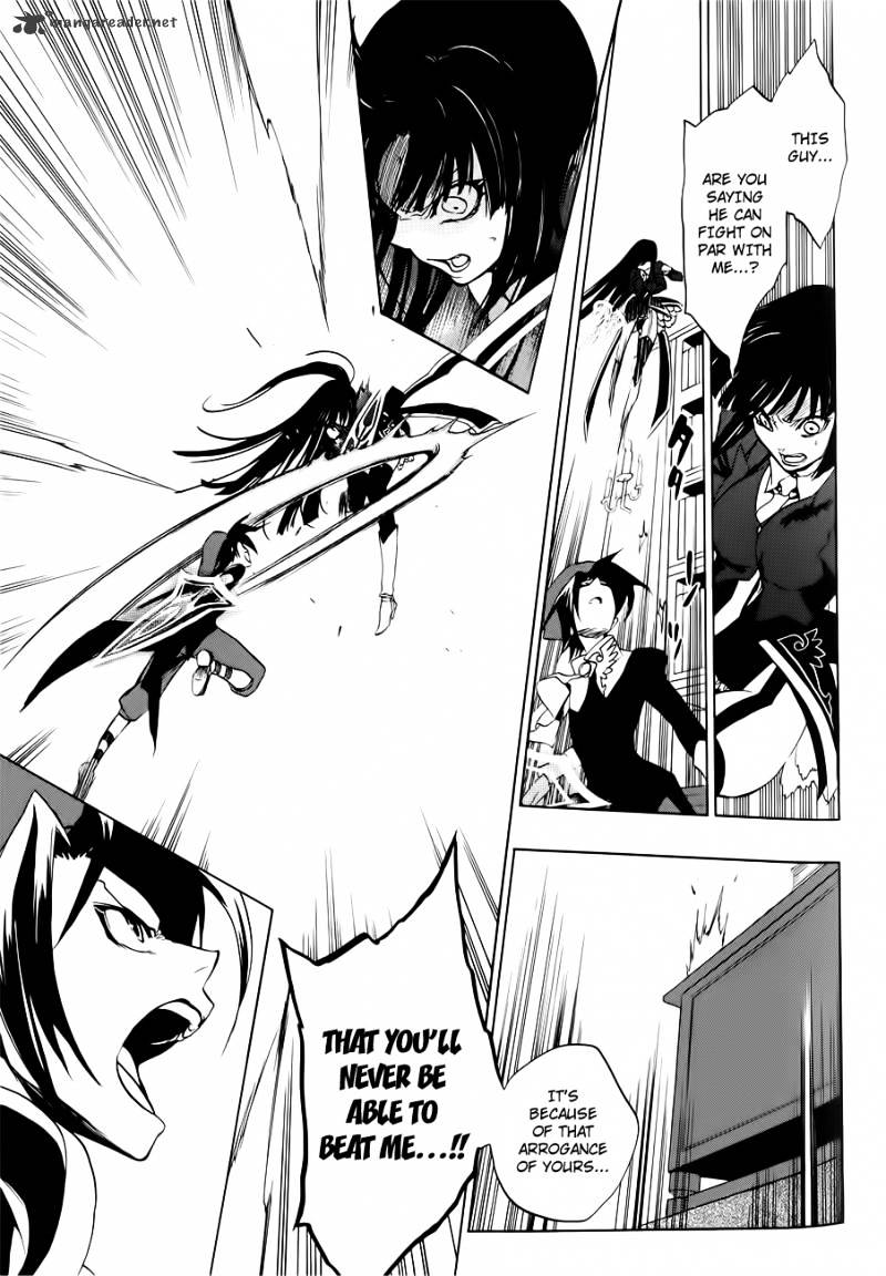 Umineko no Naku Koro ni Episode 3 Chapter 7 page 21 - Chapter 7 : Furniture Vs Seven Stakes