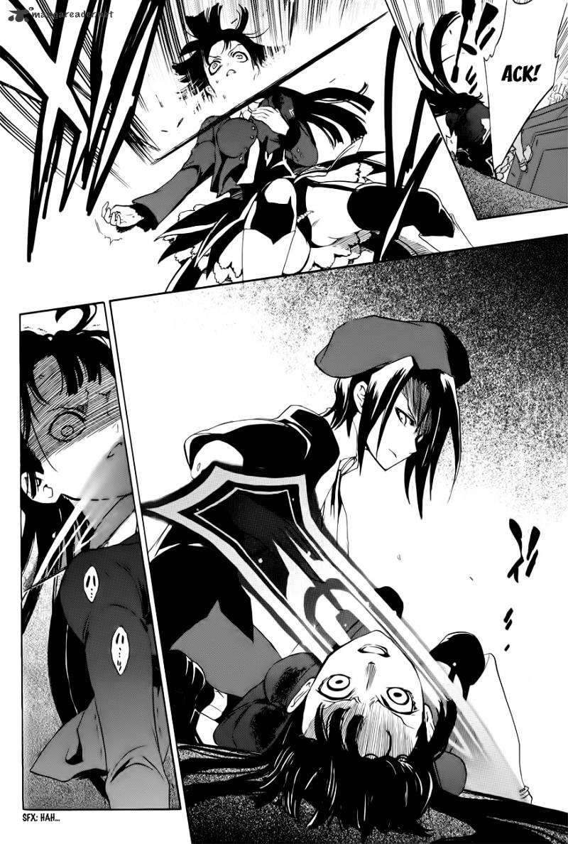 Umineko no Naku Koro ni Episode 3 Chapter 7 page 22 - Chapter 7 : Furniture Vs Seven Stakes
