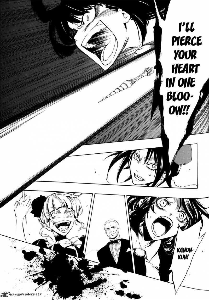 Umineko no Naku Koro ni Episode 3 Chapter 7 page 25 - Chapter 7 : Furniture Vs Seven Stakes