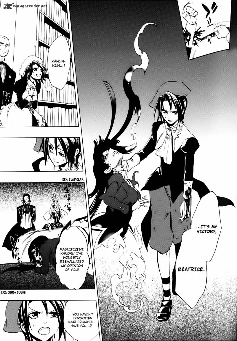 Umineko no Naku Koro ni Episode 3 Chapter 7 page 27 - Chapter 7 : Furniture Vs Seven Stakes