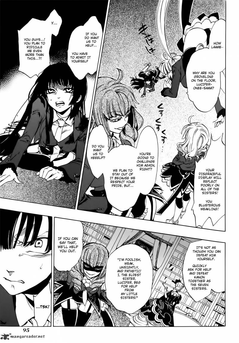 Umineko no Naku Koro ni Episode 3 Chapter 7 page 30 - Chapter 7 : Furniture Vs Seven Stakes