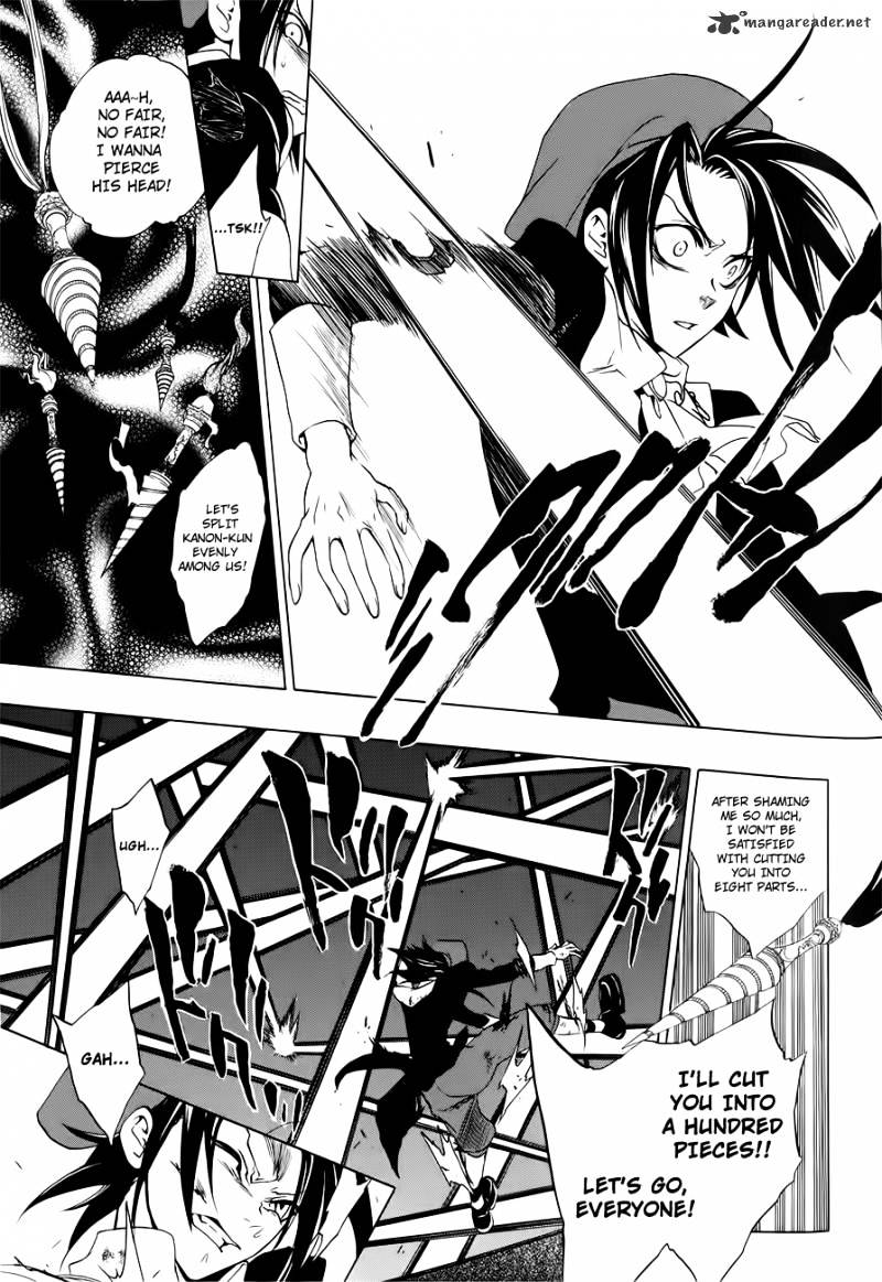 Umineko no Naku Koro ni Episode 3 Chapter 7 page 32 - Chapter 7 : Furniture Vs Seven Stakes