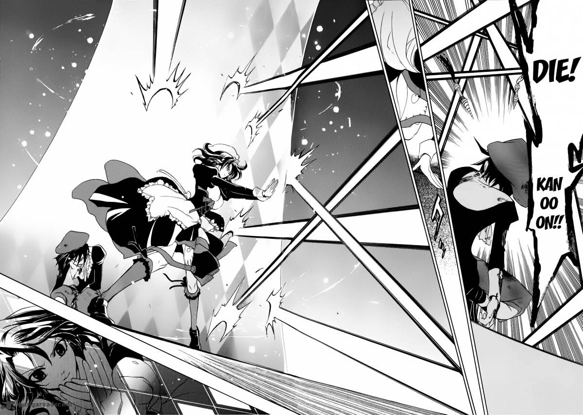 Umineko no Naku Koro ni Episode 3 Chapter 7 page 33 - Chapter 7 : Furniture Vs Seven Stakes