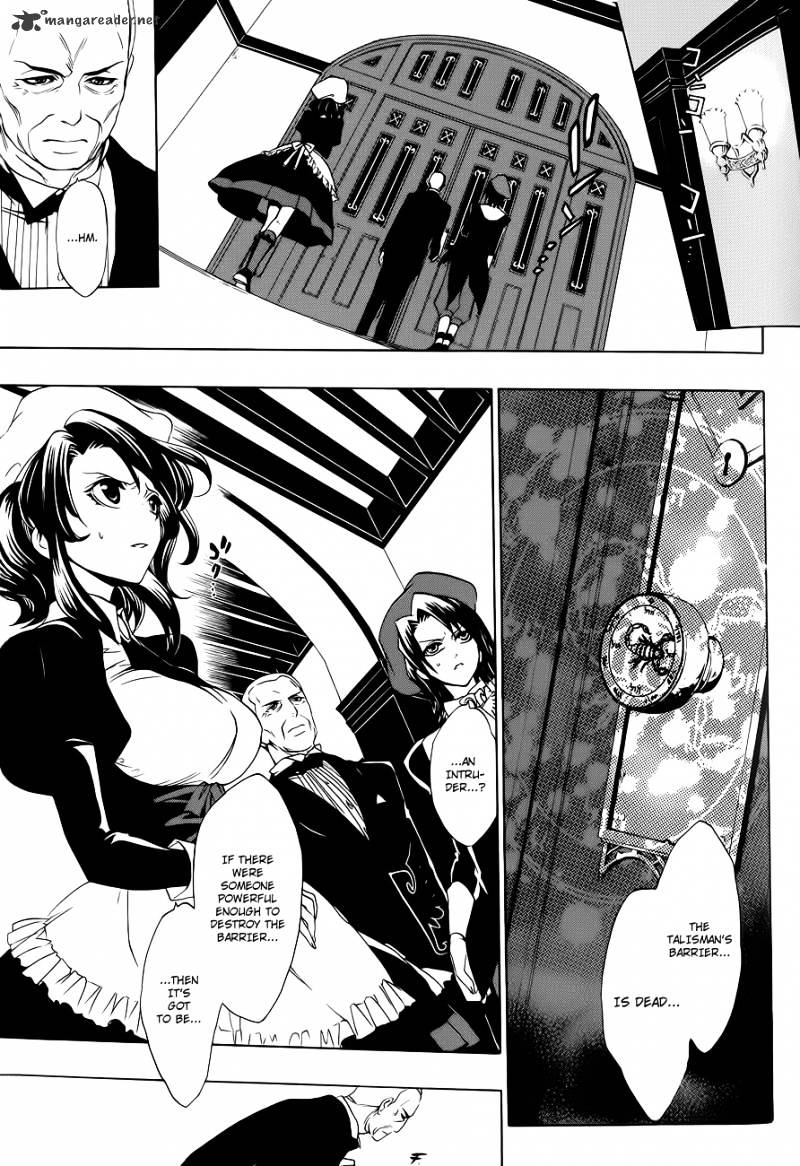 Umineko no Naku Koro ni Episode 3 Chapter 7 page 4 - Chapter 7 : Furniture Vs Seven Stakes