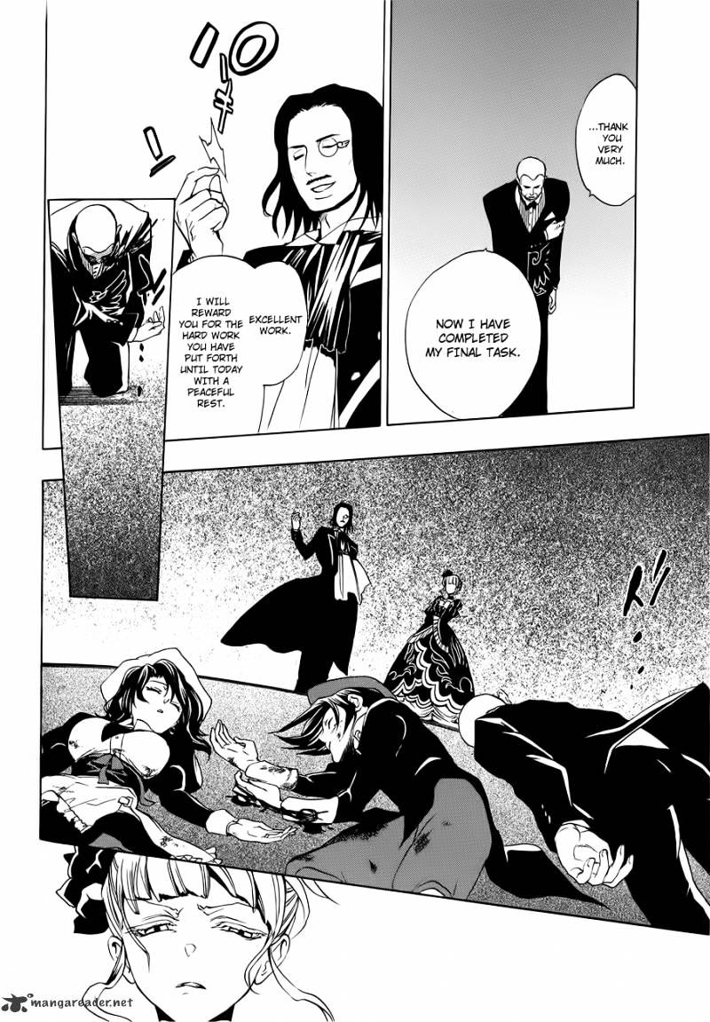 Umineko no Naku Koro ni Episode 3 Chapter 7 page 43 - Chapter 7 : Furniture Vs Seven Stakes