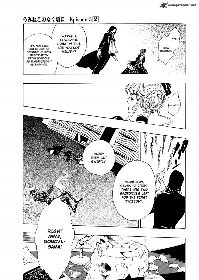 Umineko no Naku Koro ni Episode 3 Chapter 7 page 44 - Chapter 7 : Furniture Vs Seven Stakes