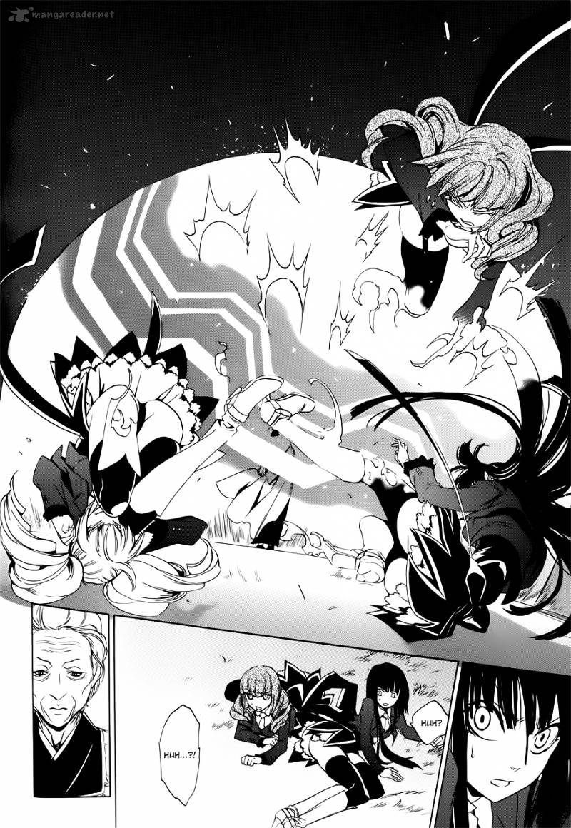 Umineko no Naku Koro ni Episode 3 Chapter 7 page 50 - Chapter 7 : Furniture Vs Seven Stakes