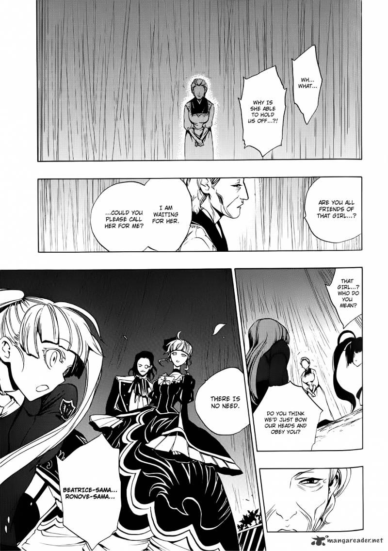 Umineko no Naku Koro ni Episode 3 Chapter 7 page 51 - Chapter 7 : Furniture Vs Seven Stakes