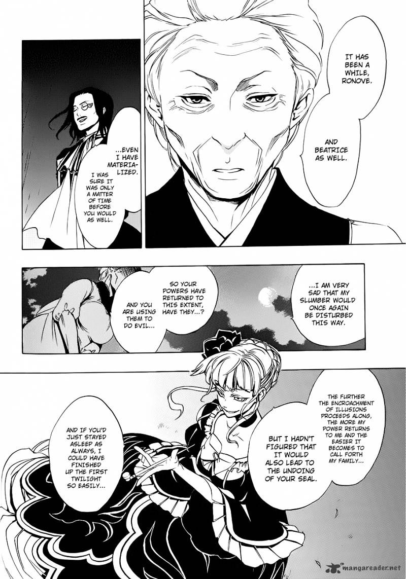 Umineko no Naku Koro ni Episode 3 Chapter 7 page 52 - Chapter 7 : Furniture Vs Seven Stakes