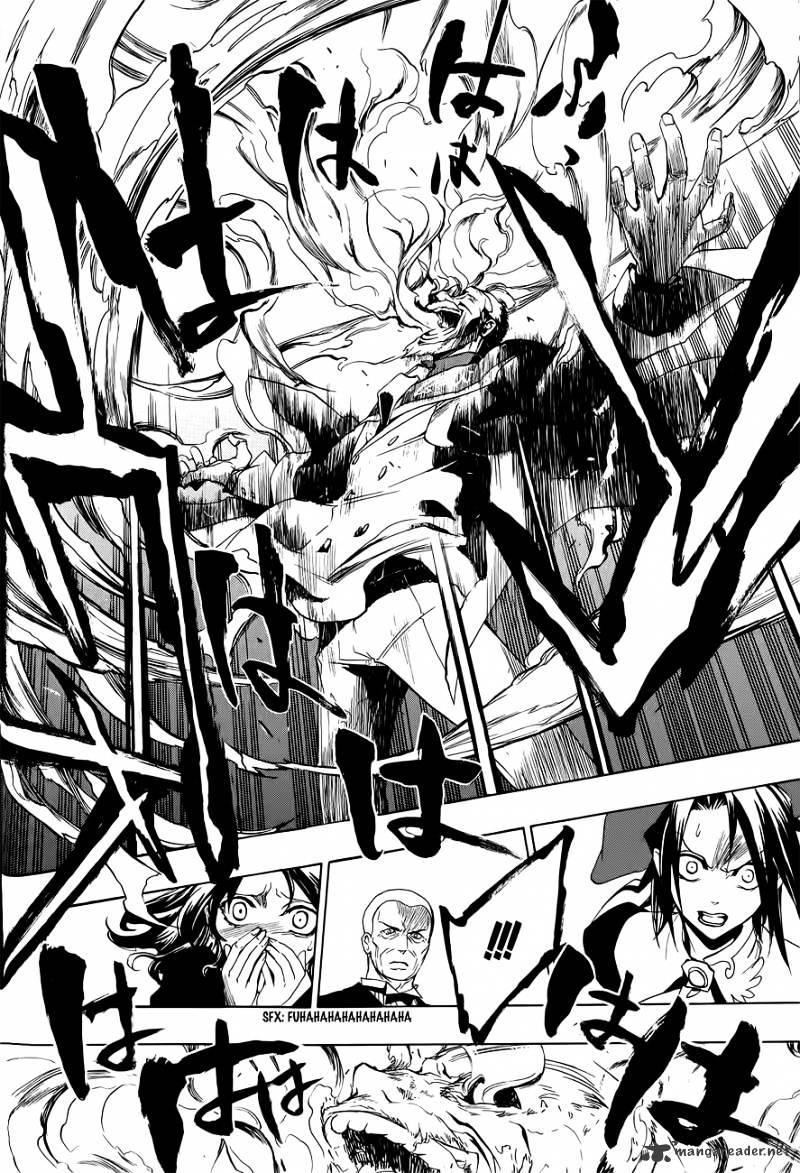 Umineko no Naku Koro ni Episode 3 Chapter 7 page 6 - Chapter 7 : Furniture Vs Seven Stakes