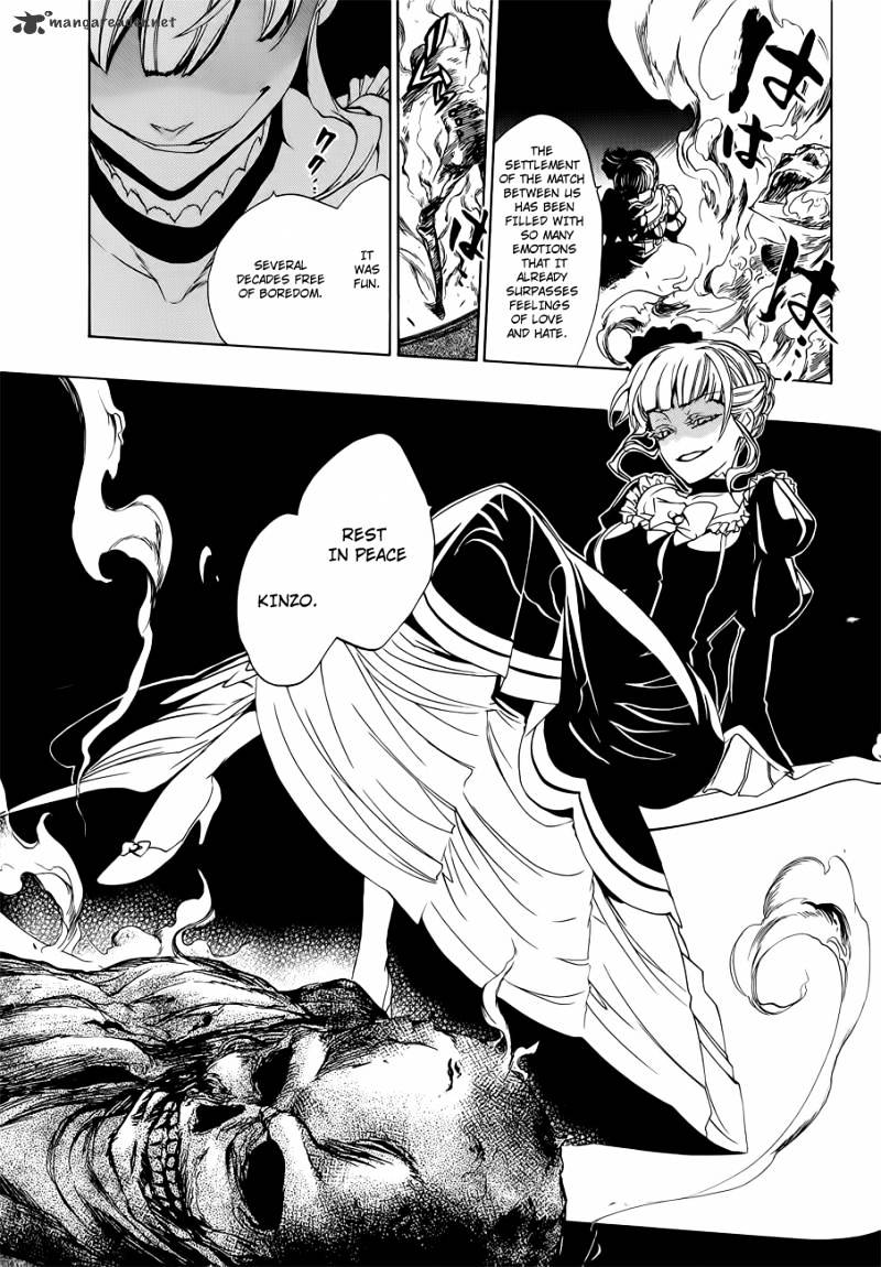 Umineko no Naku Koro ni Episode 3 Chapter 7 page 7 - Chapter 7 : Furniture Vs Seven Stakes