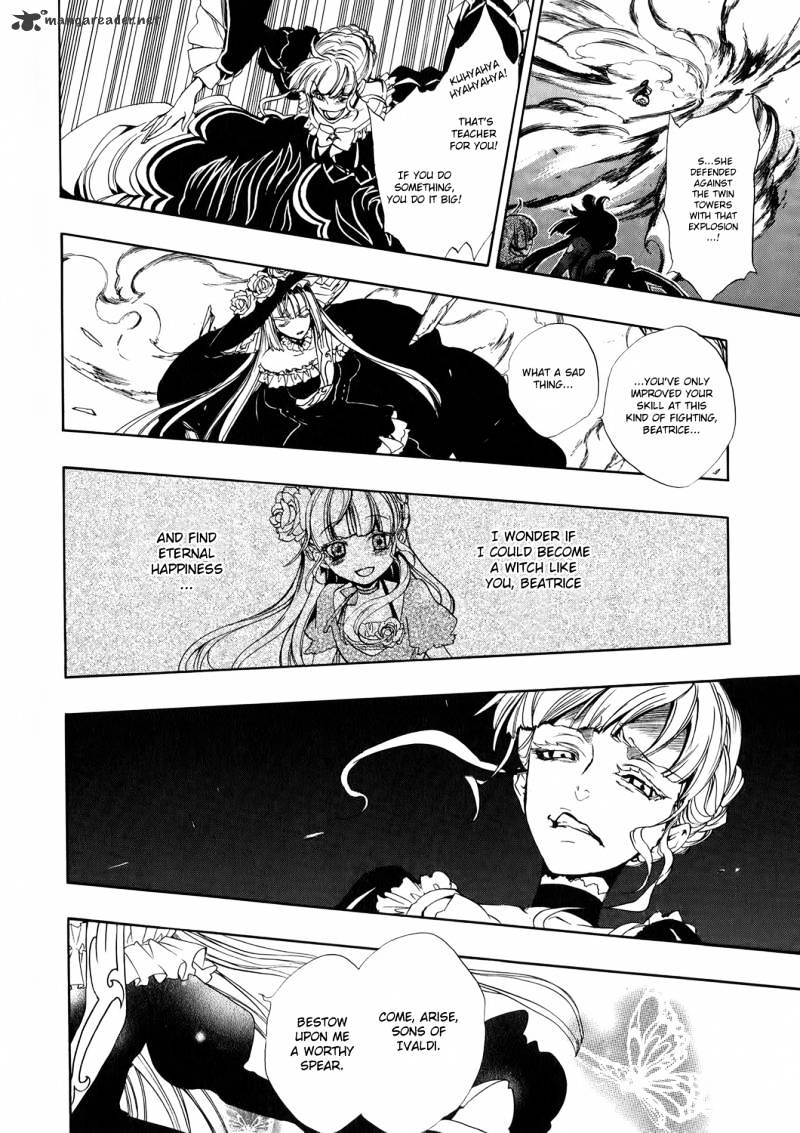 Umineko no Naku Koro ni Episode 3 Chapter 8 page 10 - Chapter 8 : The Great Magic Battle
