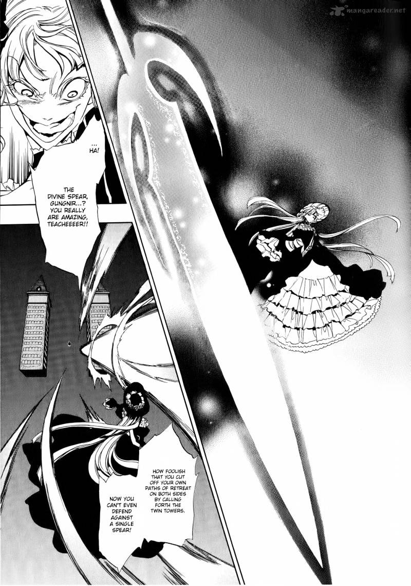 Umineko no Naku Koro ni Episode 3 Chapter 8 page 11 - Chapter 8 : The Great Magic Battle