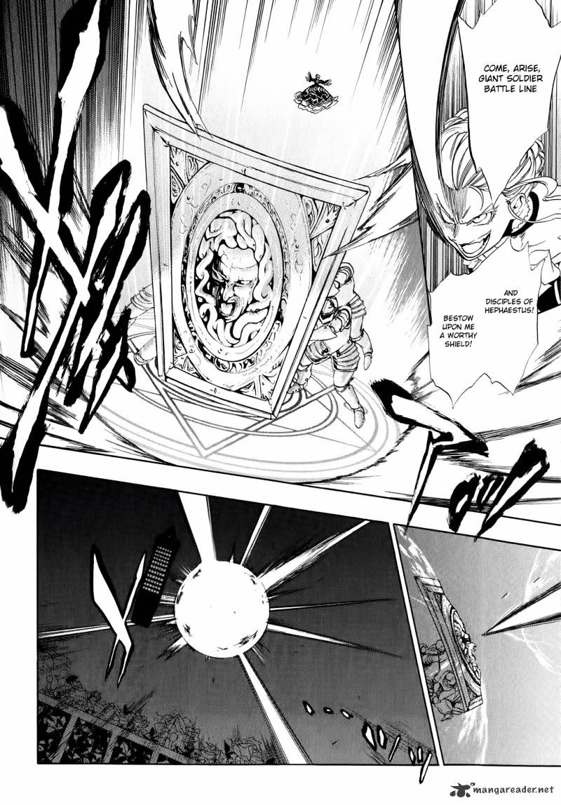 Umineko no Naku Koro ni Episode 3 Chapter 8 page 12 - Chapter 8 : The Great Magic Battle
