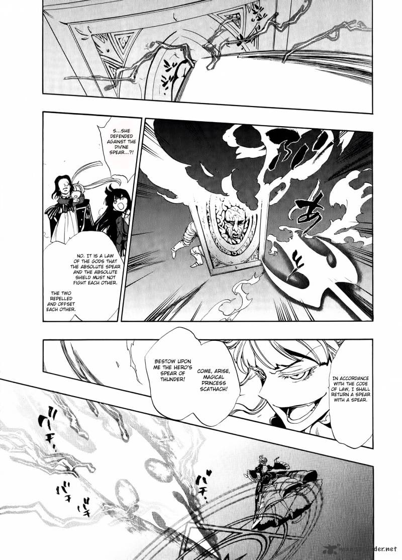 Umineko no Naku Koro ni Episode 3 Chapter 8 page 13 - Chapter 8 : The Great Magic Battle