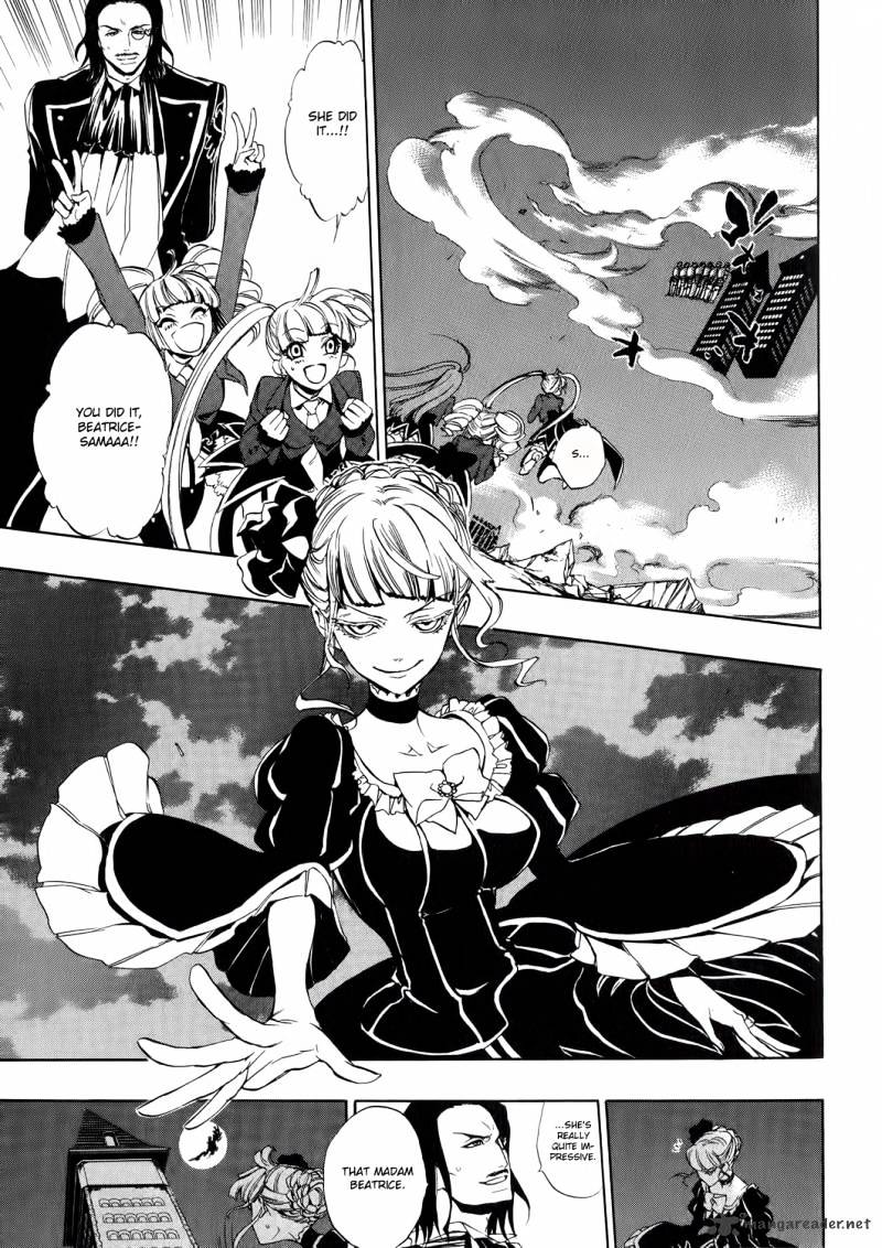 Umineko no Naku Koro ni Episode 3 Chapter 8 page 15 - Chapter 8 : The Great Magic Battle