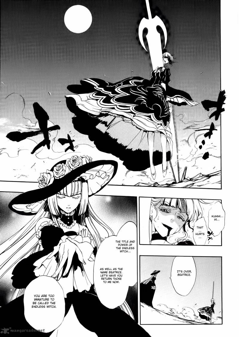 Umineko no Naku Koro ni Episode 3 Chapter 8 page 18 - Chapter 8 : The Great Magic Battle
