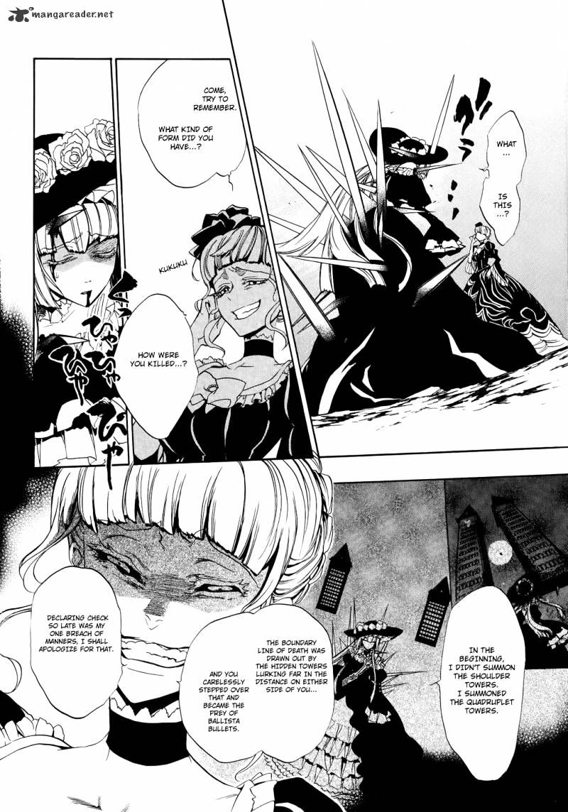 Umineko no Naku Koro ni Episode 3 Chapter 8 page 22 - Chapter 8 : The Great Magic Battle