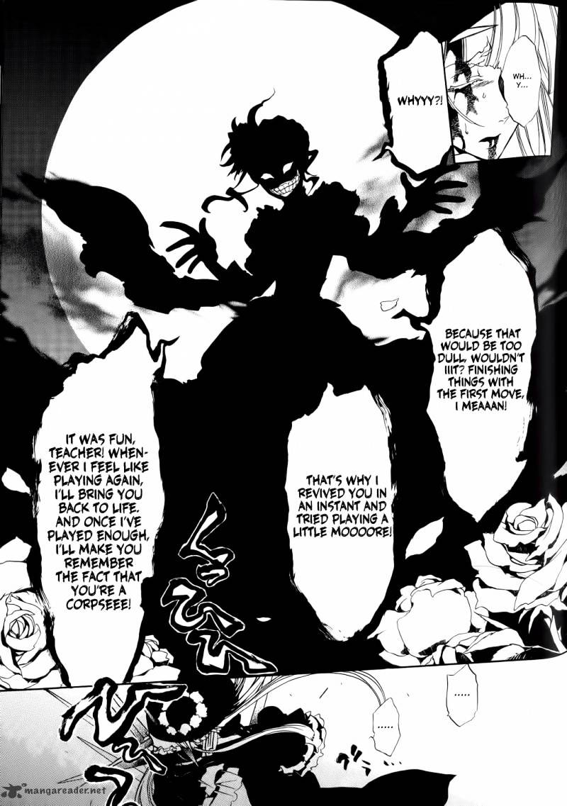 Umineko no Naku Koro ni Episode 3 Chapter 8 page 23 - Chapter 8 : The Great Magic Battle