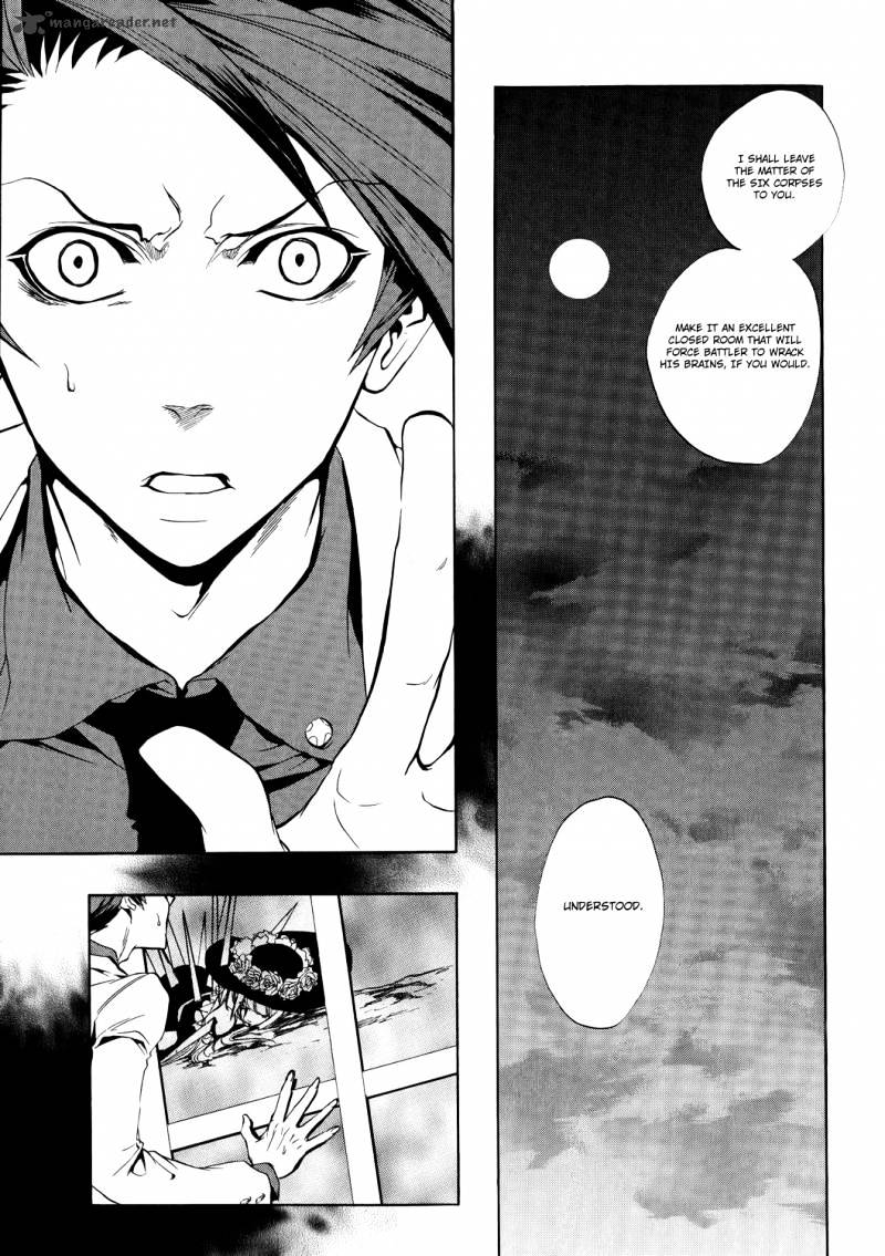 Umineko no Naku Koro ni Episode 3 Chapter 8 page 25 - Chapter 8 : The Great Magic Battle