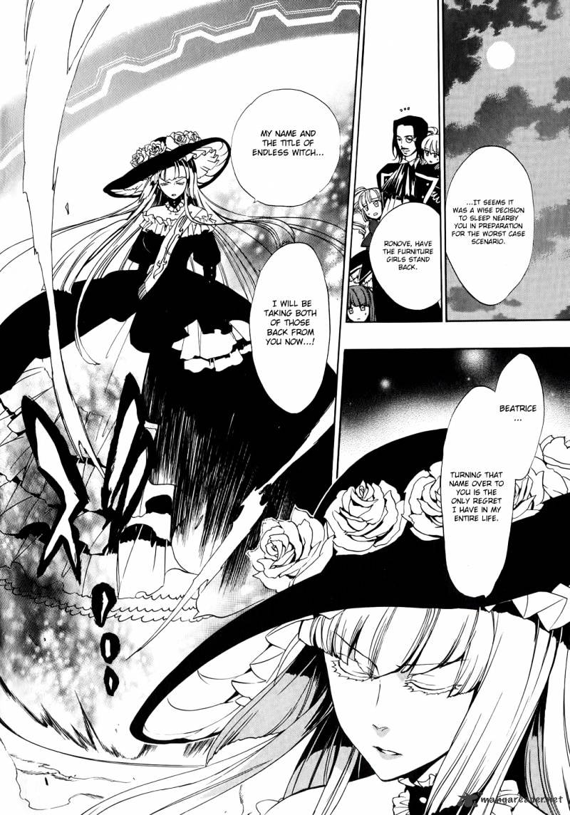 Umineko no Naku Koro ni Episode 3 Chapter 8 page 3 - Chapter 8 : The Great Magic Battle