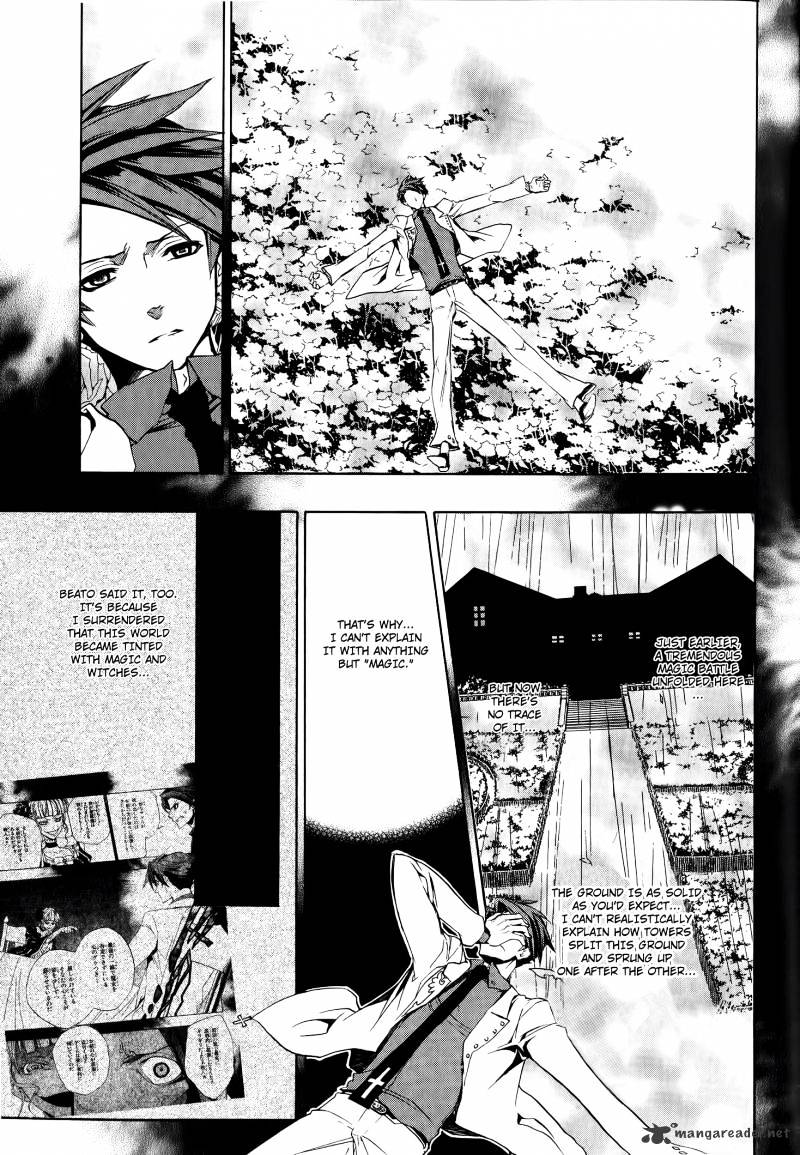 Umineko no Naku Koro ni Episode 3 Chapter 8 page 31 - Chapter 8 : The Great Magic Battle