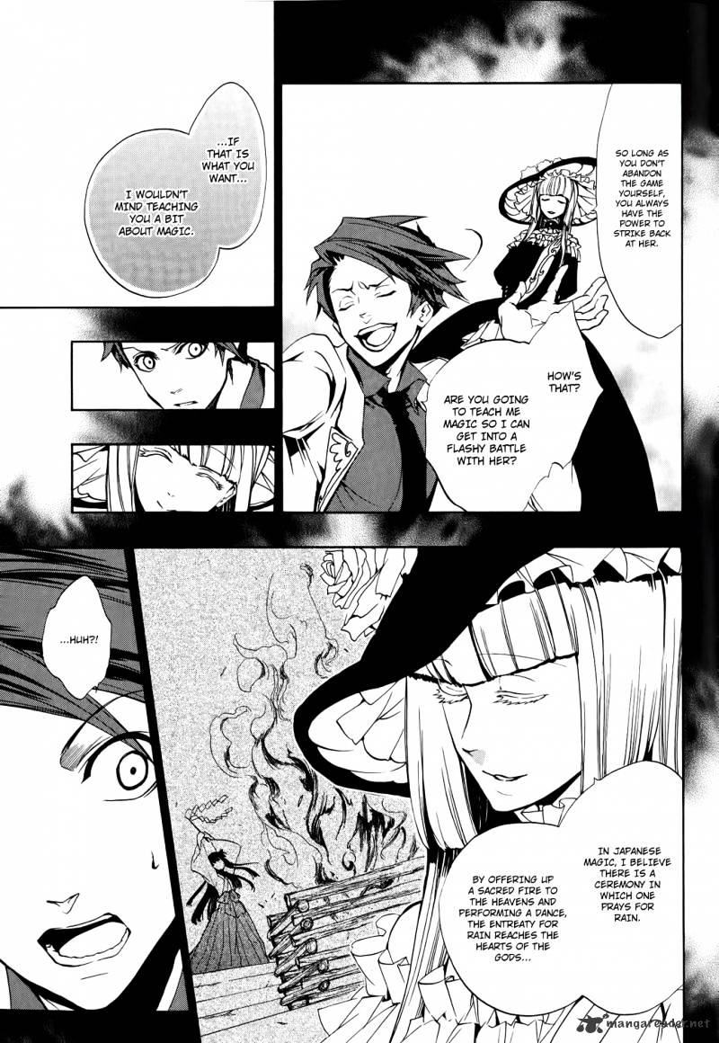 Umineko no Naku Koro ni Episode 3 Chapter 8 page 33 - Chapter 8 : The Great Magic Battle