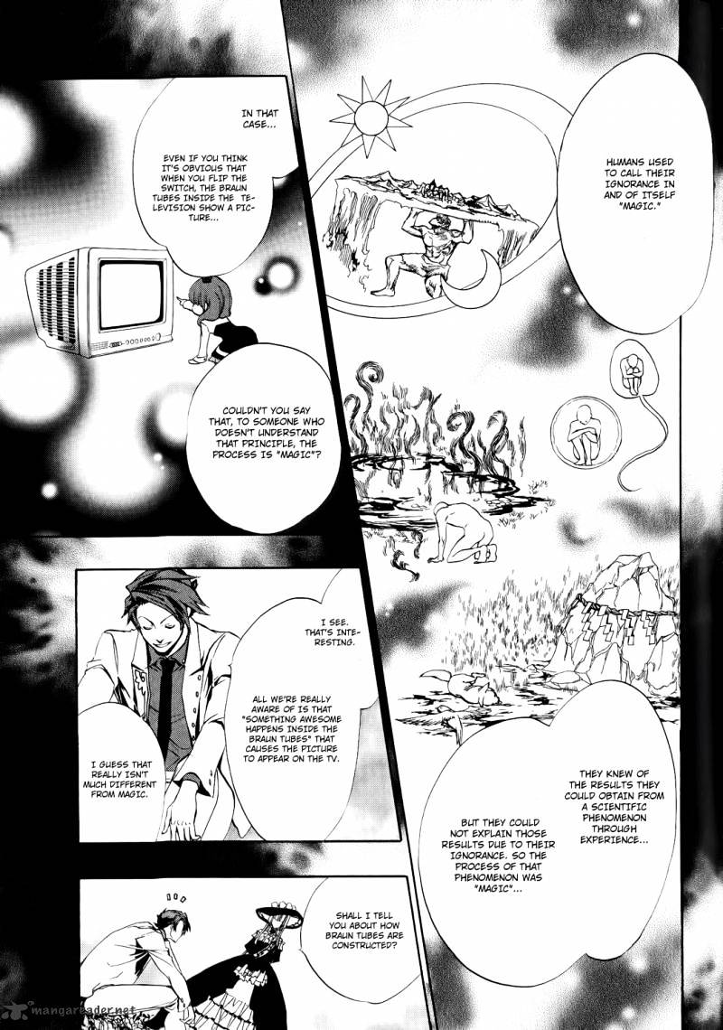 Umineko no Naku Koro ni Episode 3 Chapter 8 page 35 - Chapter 8 : The Great Magic Battle