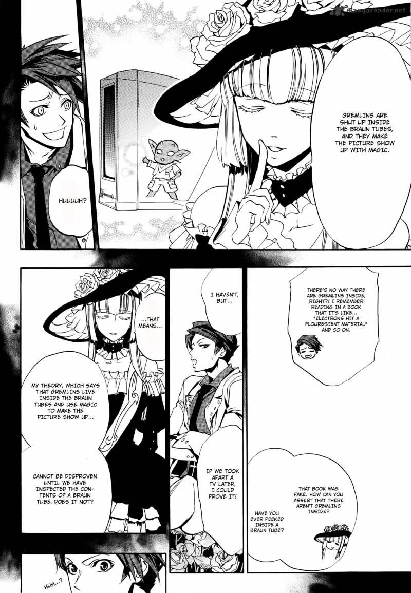 Umineko no Naku Koro ni Episode 3 Chapter 8 page 36 - Chapter 8 : The Great Magic Battle