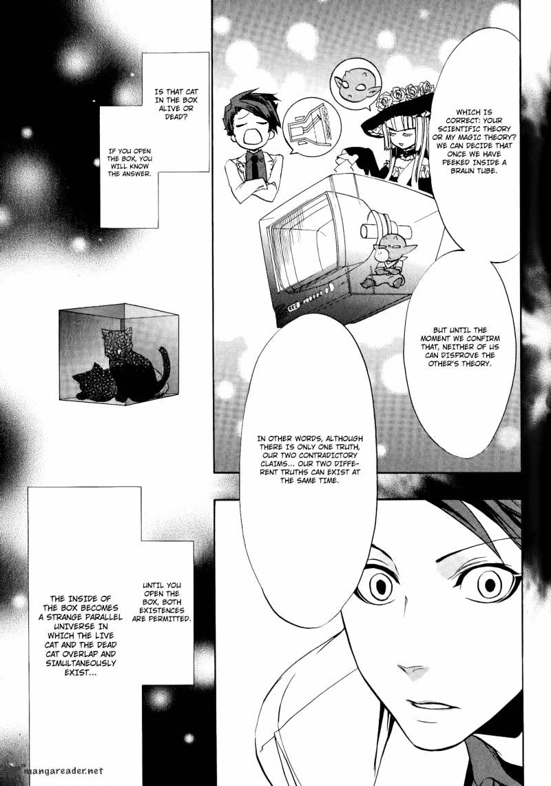 Umineko no Naku Koro ni Episode 3 Chapter 8 page 37 - Chapter 8 : The Great Magic Battle