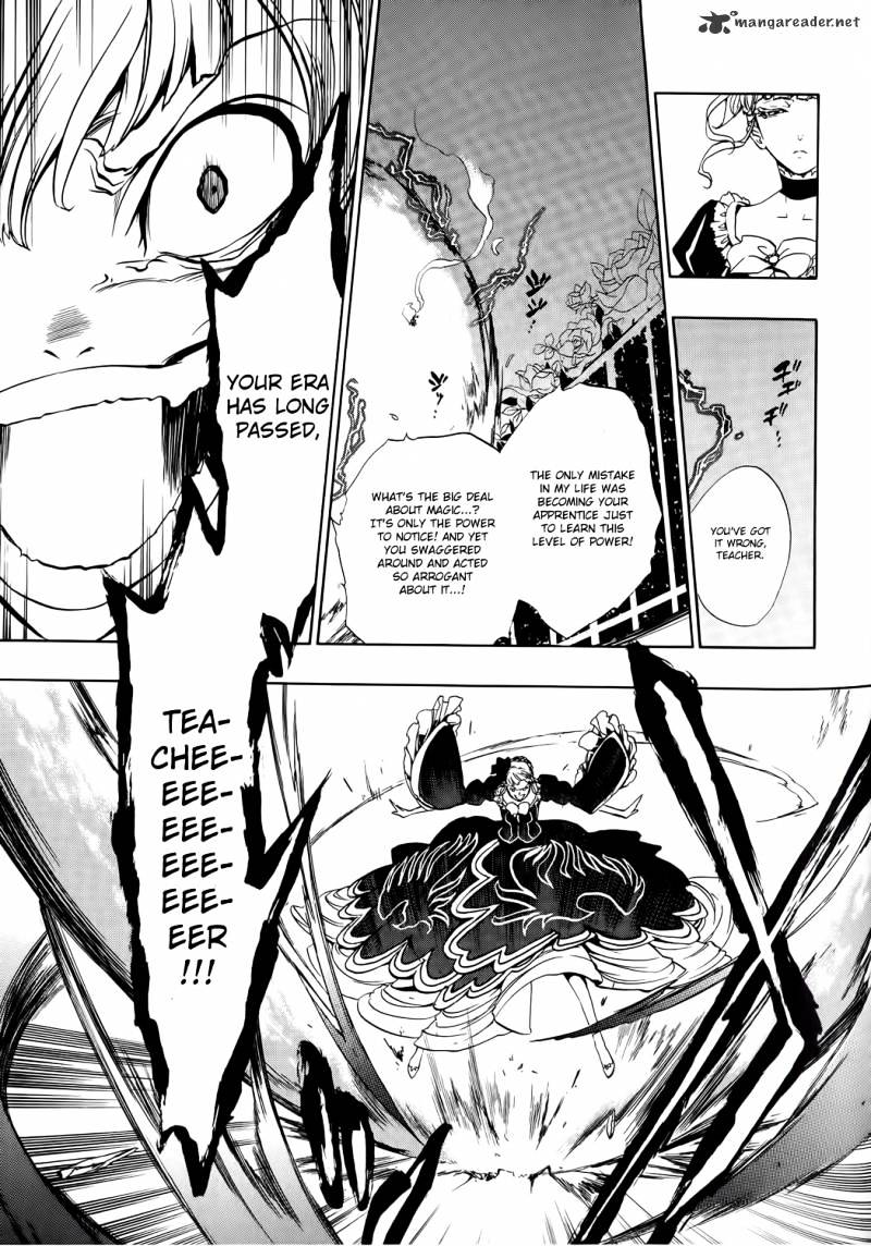 Umineko no Naku Koro ni Episode 3 Chapter 8 page 4 - Chapter 8 : The Great Magic Battle
