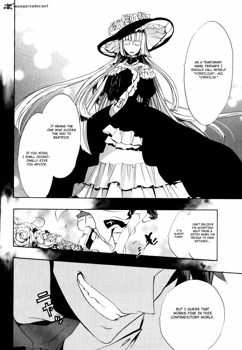 Umineko no Naku Koro ni Episode 3 Chapter 8 page 41 - Chapter 8 : The Great Magic Battle