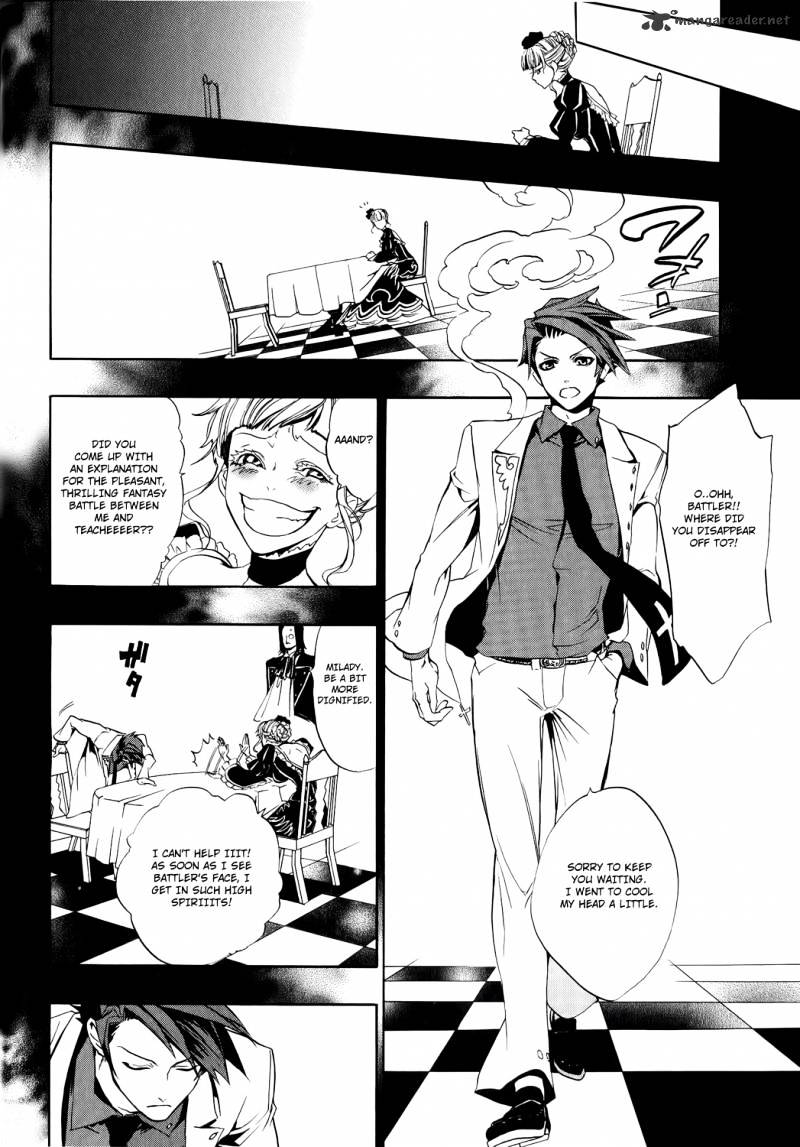 Umineko no Naku Koro ni Episode 3 Chapter 8 page 43 - Chapter 8 : The Great Magic Battle