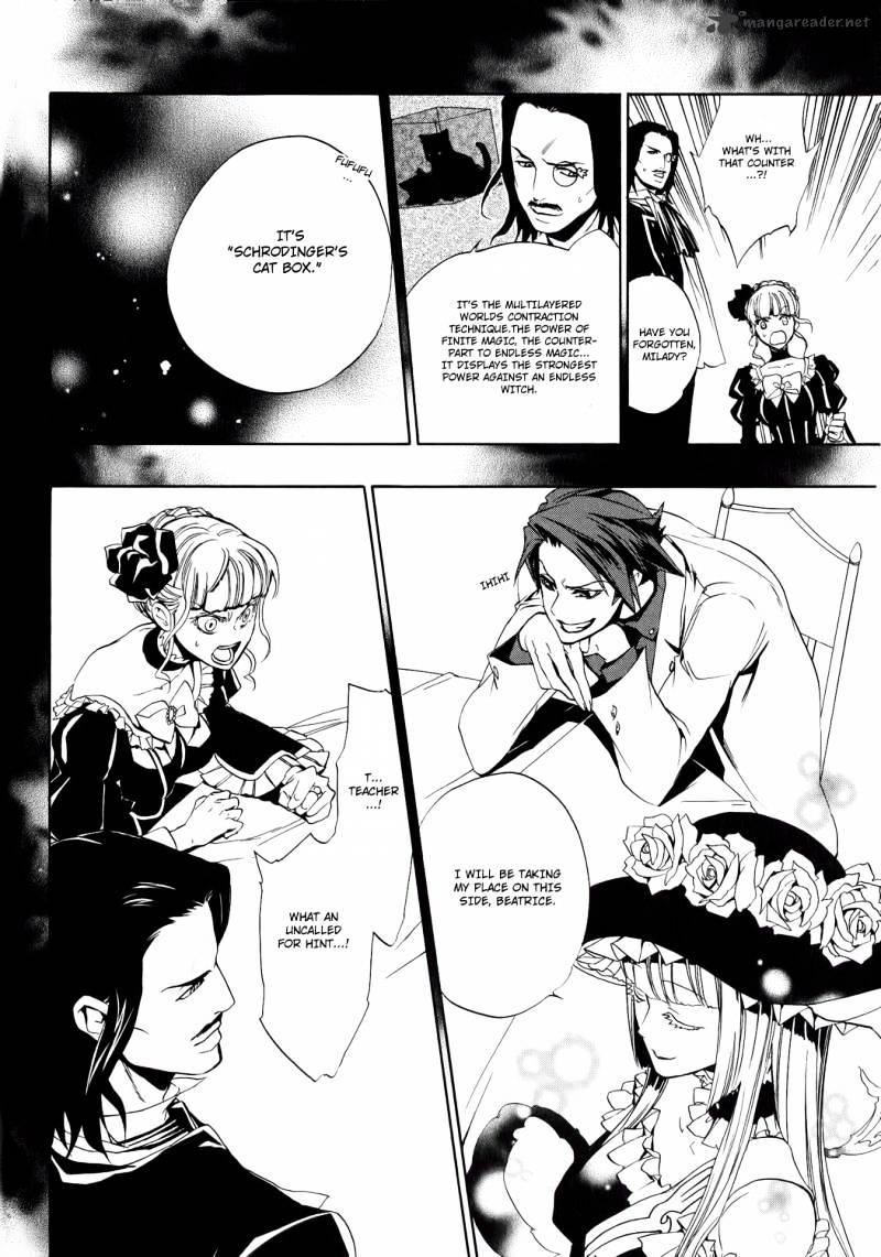 Umineko no Naku Koro ni Episode 3 Chapter 8 page 45 - Chapter 8 : The Great Magic Battle