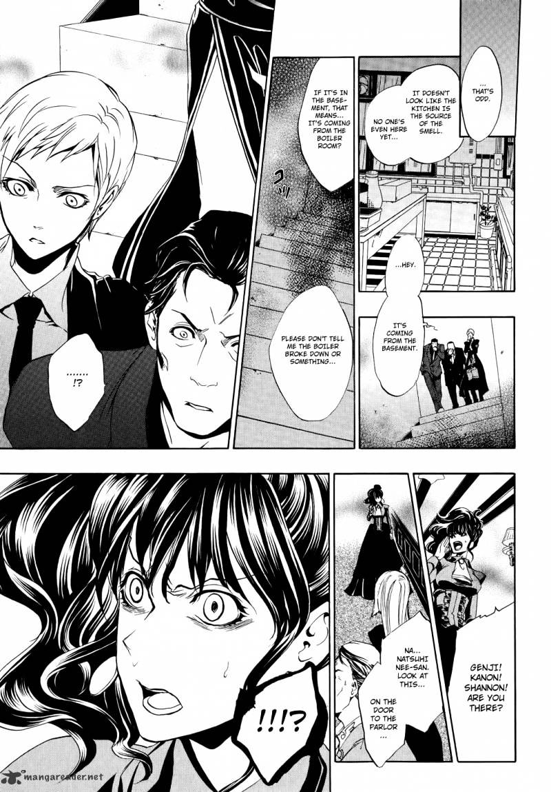 Umineko no Naku Koro ni Episode 3 Chapter 8 page 48 - Chapter 8 : The Great Magic Battle