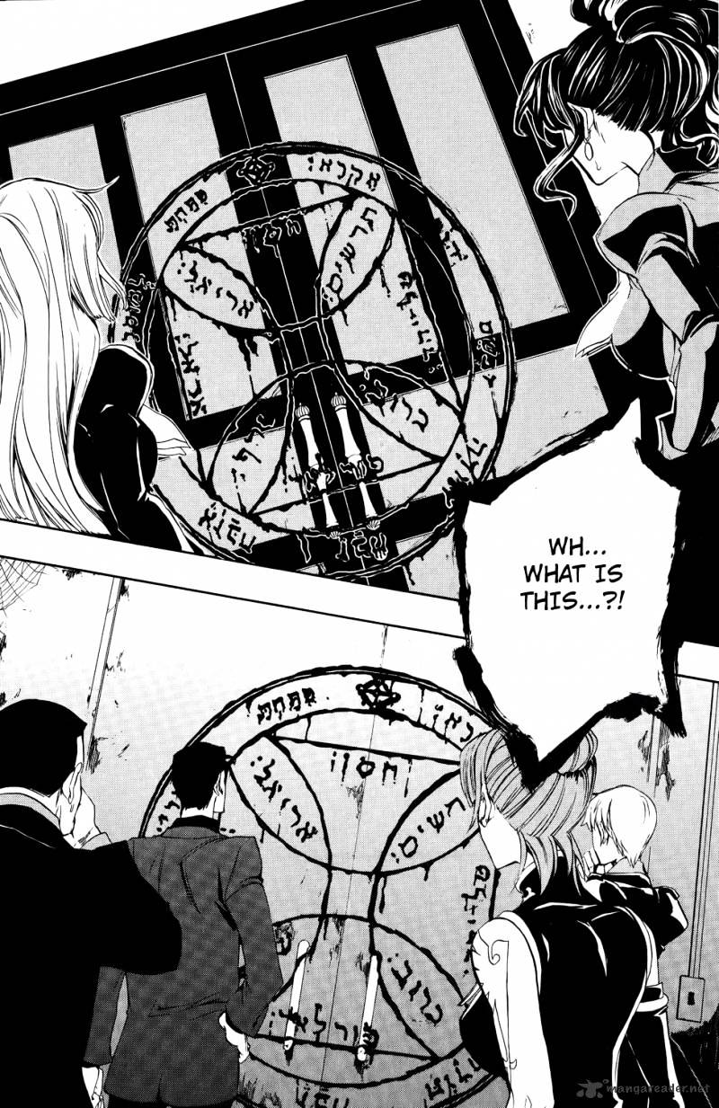 Umineko no Naku Koro ni Episode 3 Chapter 8 page 49 - Chapter 8 : The Great Magic Battle