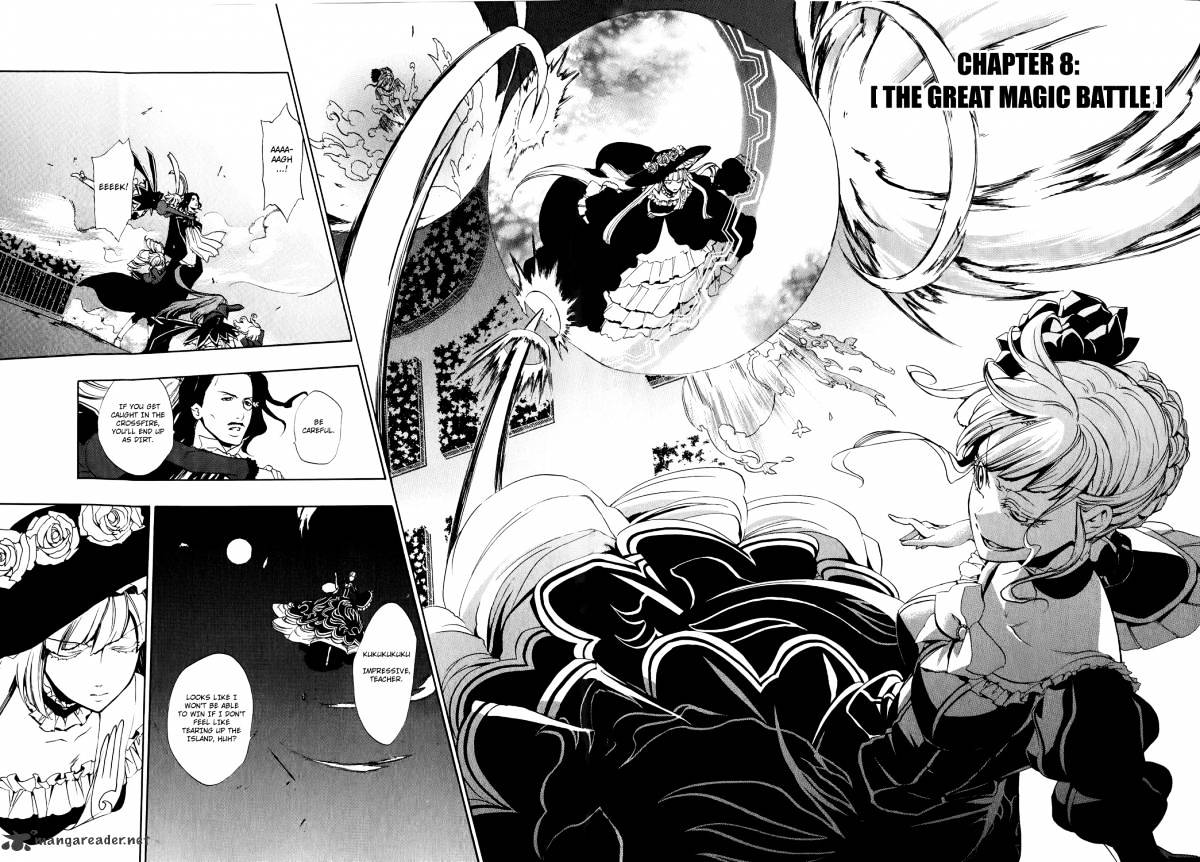 Umineko no Naku Koro ni Episode 3 Chapter 8 page 5 - Chapter 8 : The Great Magic Battle