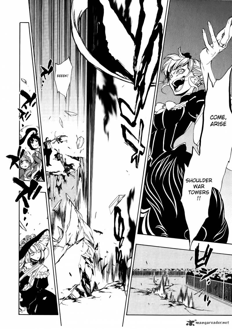 Umineko no Naku Koro ni Episode 3 Chapter 8 page 6 - Chapter 8 : The Great Magic Battle