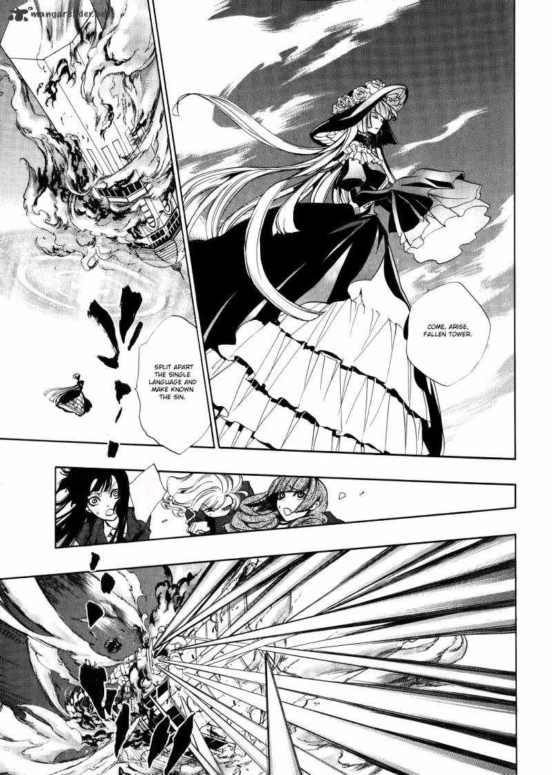 Umineko no Naku Koro ni Episode 3 Chapter 8 page 9 - Chapter 8 : The Great Magic Battle