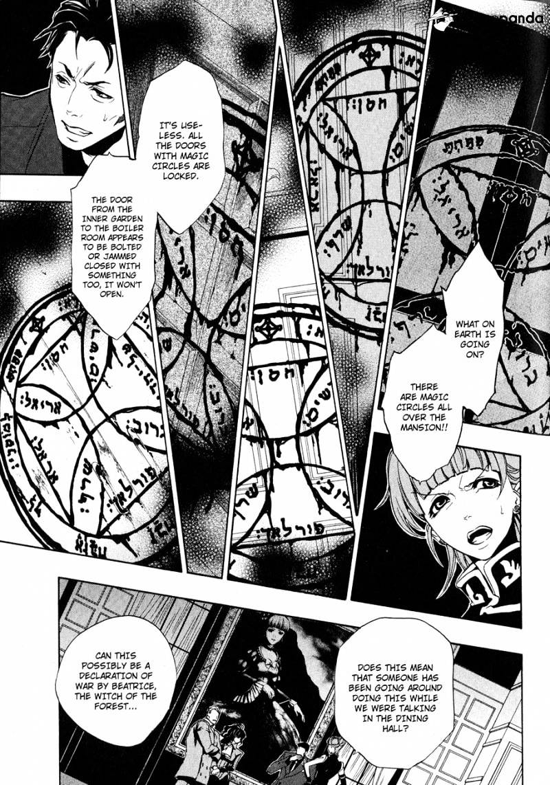 Umineko no Naku Koro ni Episode 3 Chapter 9 page 1 - Chapter 9 : Conditions for Victory