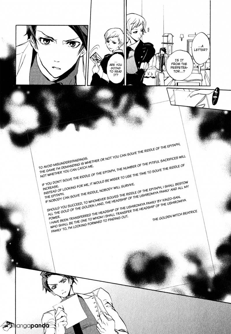Umineko no Naku Koro ni Episode 3 Chapter 9 page 10 - Chapter 9 : Conditions for Victory