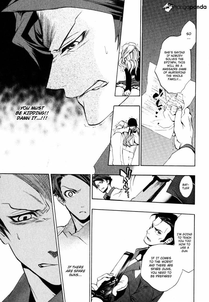Umineko no Naku Koro ni Episode 3 Chapter 9 page 11 - Chapter 9 : Conditions for Victory