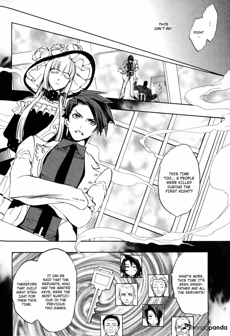 Umineko no Naku Koro ni Episode 3 Chapter 9 page 12 - Chapter 9 : Conditions for Victory
